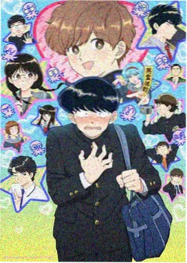 暴走漫画分镜套路：同景重复